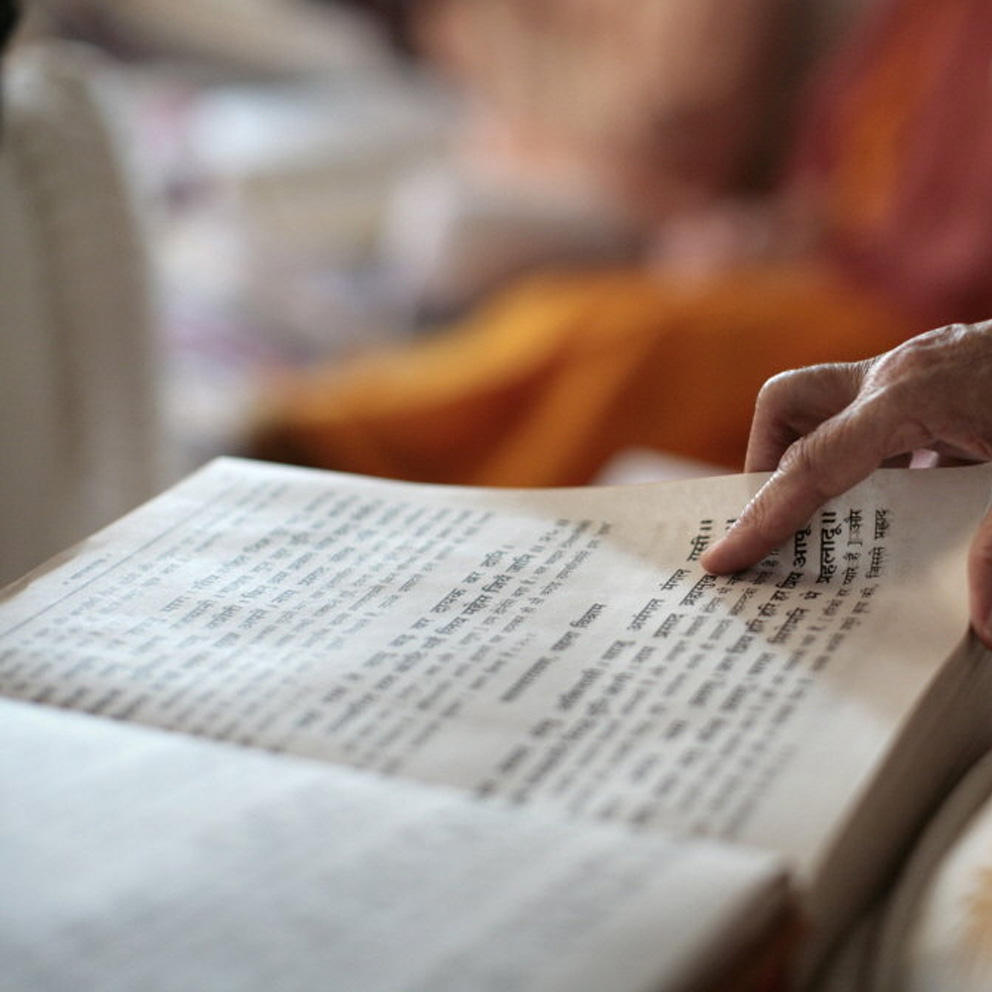 Explore ancient texts for modern insight